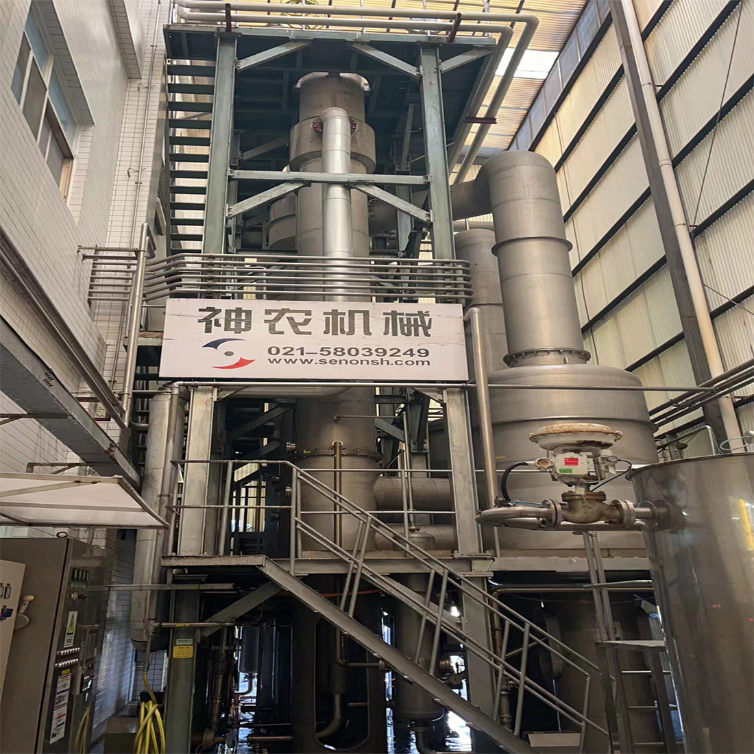 MVR蒸發器常見問題和解決方法
